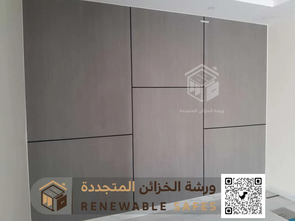 بديل الشيبورد للحمامات بالشرقية