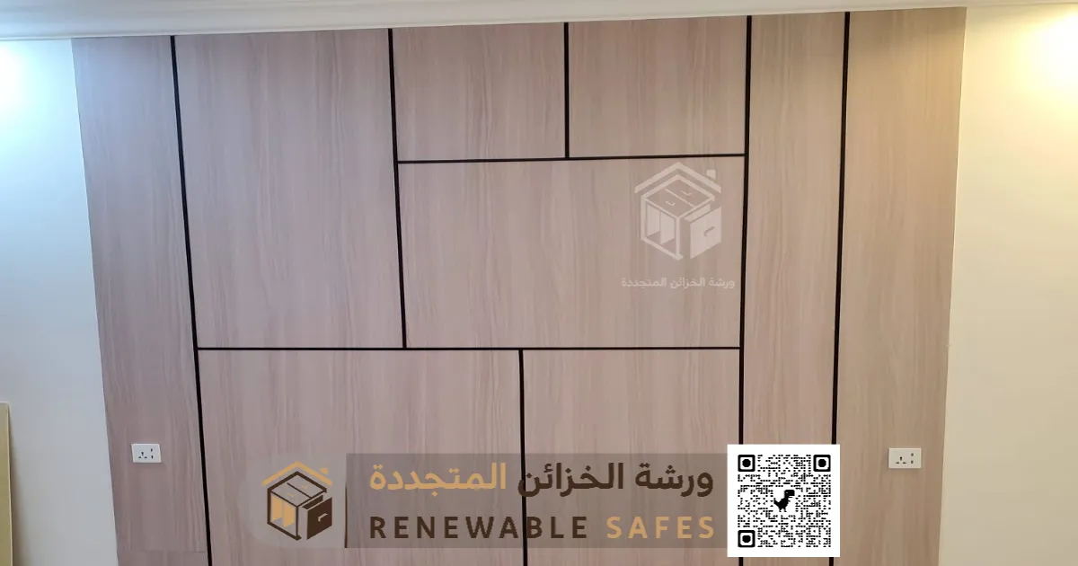 تركيب ديكورات بديل شيبورد القطيف حي الأزدهار