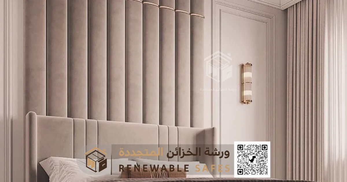 ديكور خلفية سرير بالدمام 0510629040 معلم تركيب هيدبورد في القطيف 13 تركيب هيد بورد في الخبر