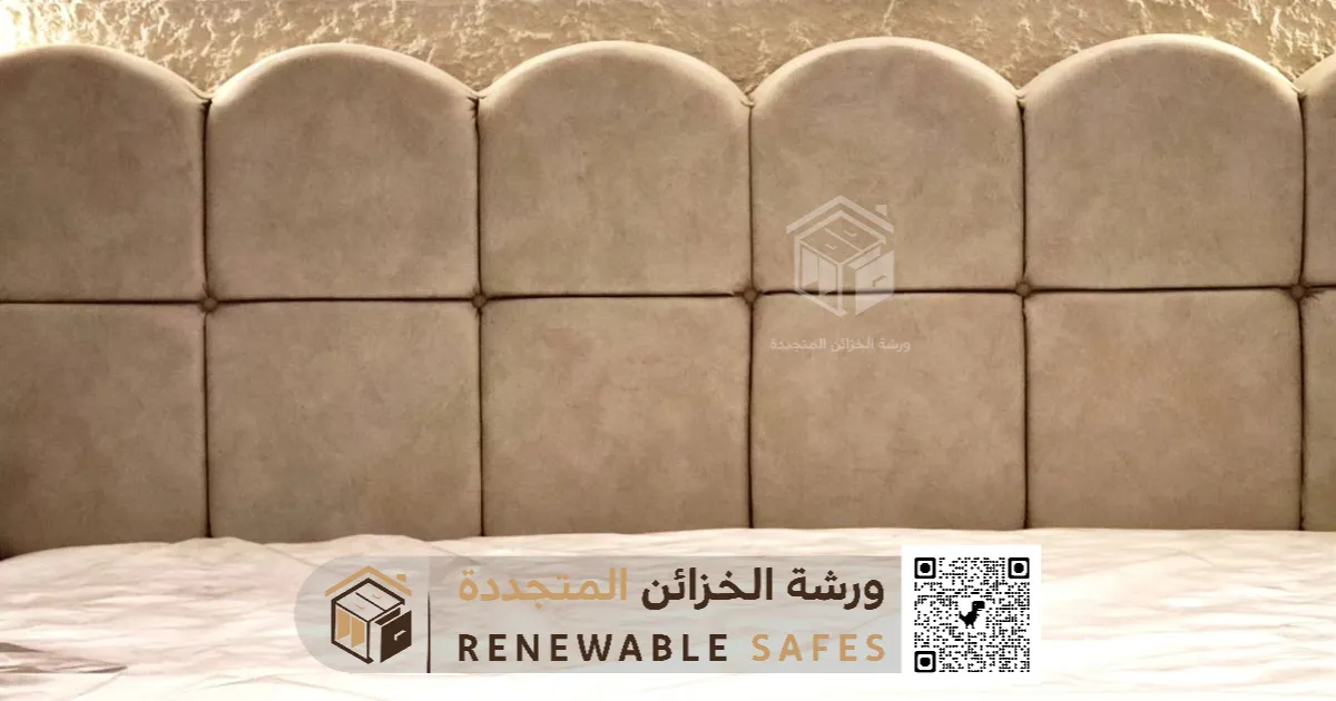 ديكور خلفية سرير بالدمام 0510629040 معلم تركيب هيدبورد في القطيف 16 تركيب هيد بورد لسرير النوم في بقيق