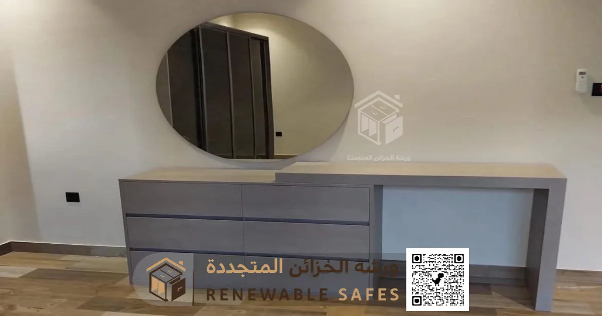 تفصيل تسريحات مودرن في الدمام 0510629040 معلم تفصيل وتركيب تسريحات غرف نوم في الظهران 29 تسريحة خشب بالقطيف حي الحسين