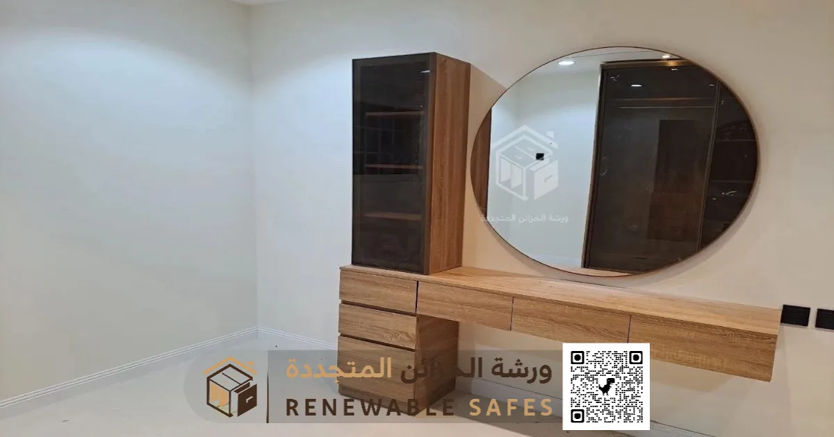 تفصيل تسريحات مودرن في الدمام 0510629040 معلم تفصيل وتركيب تسريحات غرف نوم في الظهران 7 تسريحة خشب سيهات