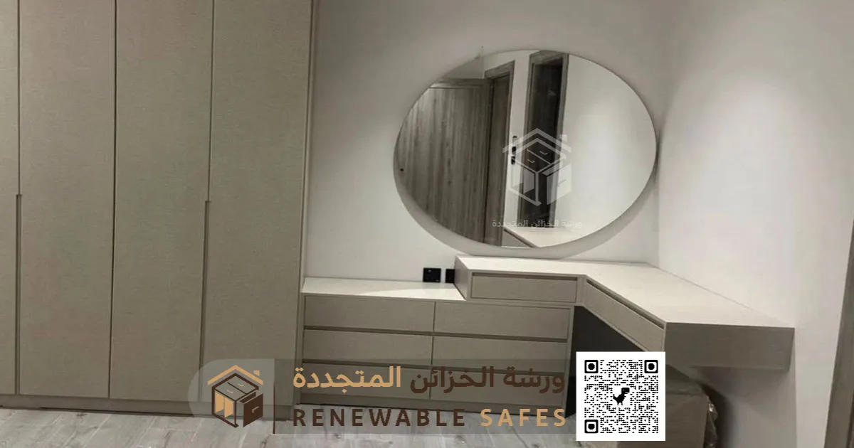 تفصيل تسريحات مودرن في الدمام 0510629040 معلم تفصيل وتركيب تسريحات غرف نوم في الظهران 12 تسريحة مودرن الخبر حي الراكة