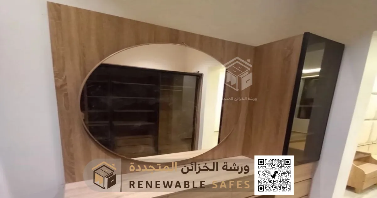 تفصيل تسريحات مودرن في الدمام 0510629040 معلم تفصيل وتركيب تسريحات غرف نوم في الظهران 10 تسريحة مودرن الشرقية