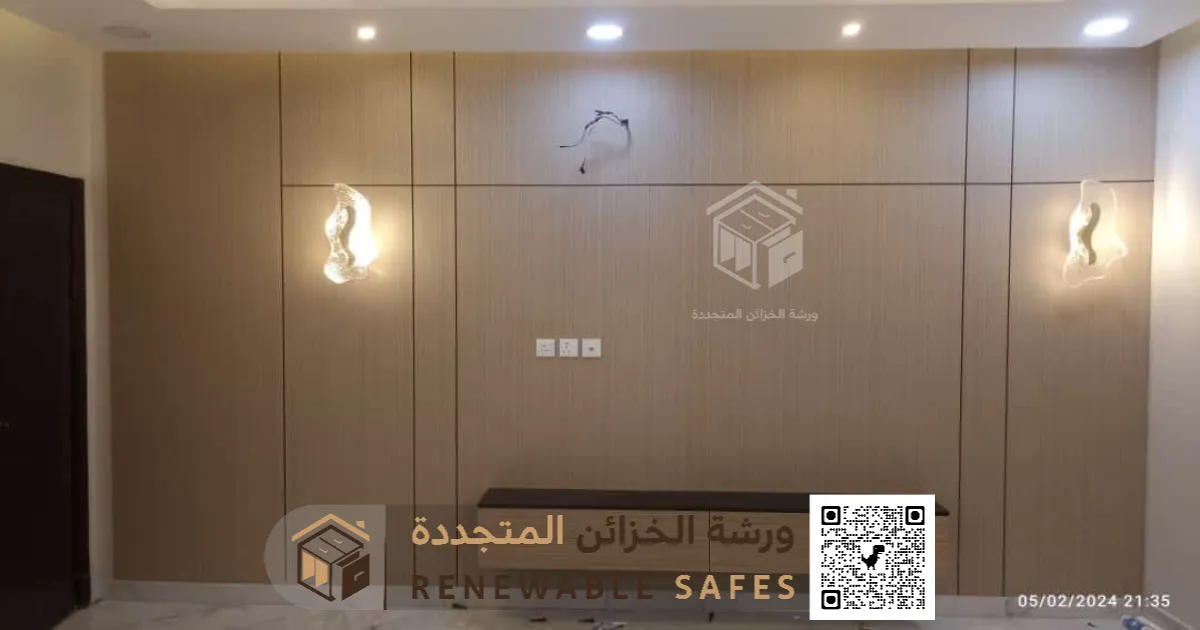 تصميم بديل الشيبورد بالجبيل