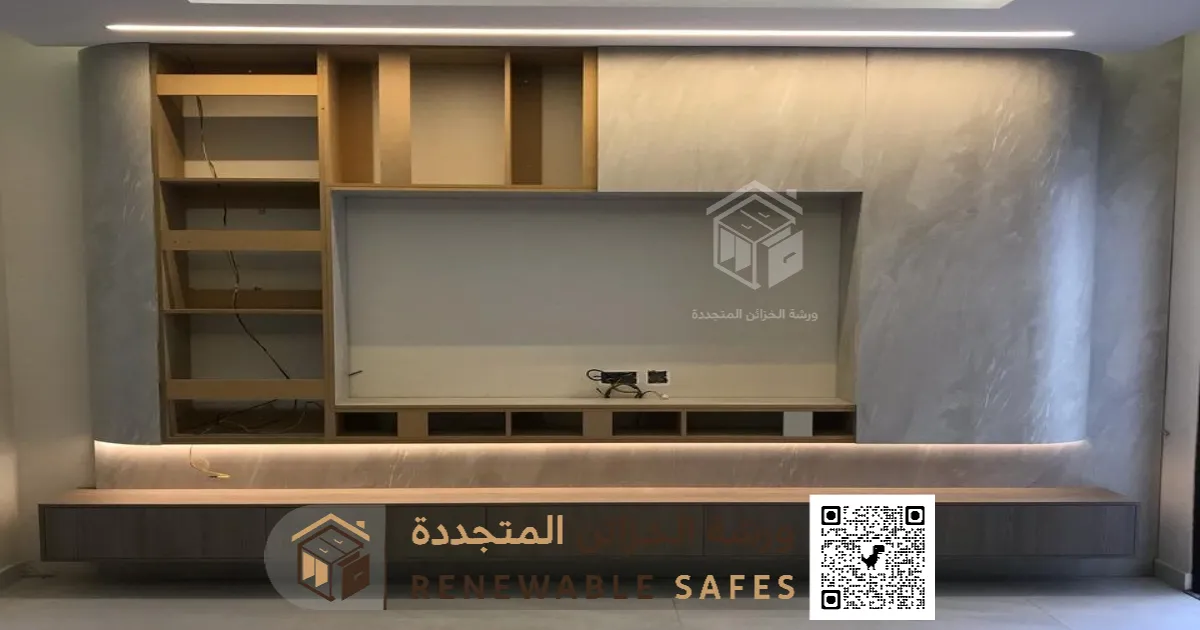 تصميم حاملات تلفزيون في الشرقية