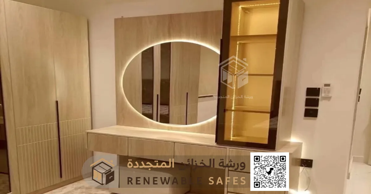 تفصيل تسريحات مودرن في الدمام 0510629040 معلم تفصيل وتركيب تسريحات غرف نوم في الظهران 2 تفصيل تسريحات مودرن في الدمام