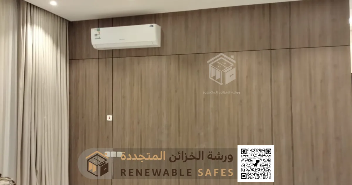 معلم بديل شيبورد الظهران حي الدوحة